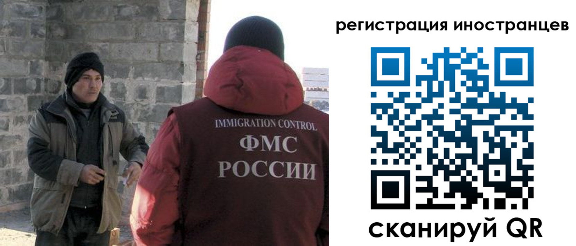временная регистрация адрес в Переславль-Залесском